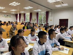 桂林市第十三中学与第八中学开展校际教研活动