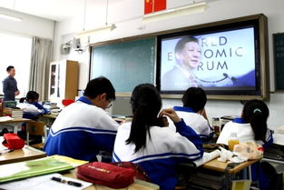 基教研中心中学教研员赴北京市第十二中学开展教学调研