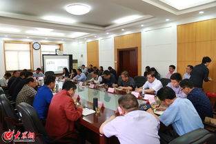 济南市初中教研共同体在泉城中学召开成立会议