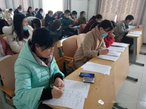 河北省博野县南邑中学举行教研大比武活动