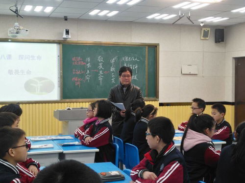 滁州五中政治组教师参加区属中学教研活动