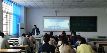 探究读写,提升素质 济源市实验中学英语组大教研暨英语工作坊活动