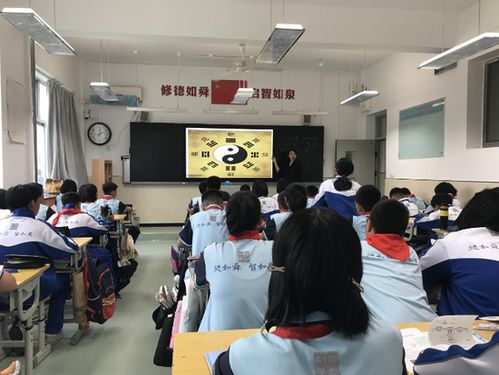 强课提质,教研赋能 济南舜耕中学信息科技组开展学科深度教研活动