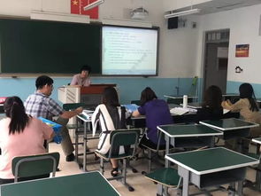 三十五中学暑期校本教研活动报道