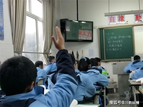 助推减负提质 罗江区深雪堂初级中学校开展系列教研活动