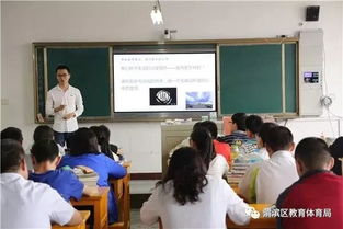 宝鸡市金陵中学与麟游九成宫中学开展同课异构教研活动