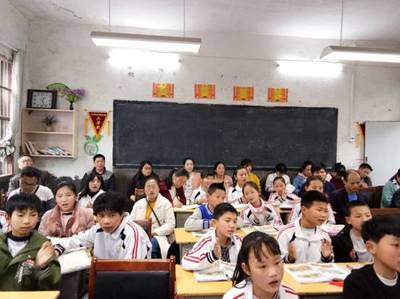 浠水县绿杨乡举行中小学英语联合教研