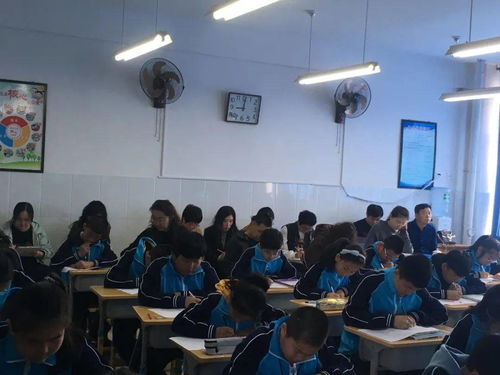 和美教育 教学研究 诊断促提升,教研谋发展 二十三中学举行青年教师课堂诊断教研活动