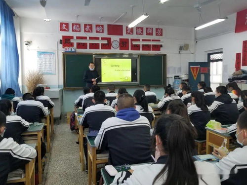 讲座课例相结合,教研结合共成长 石河子第二中学英语组教研