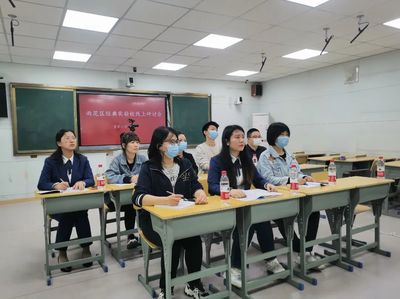 经典养德,以读促学--育新小学在中华经典实验学校研讨会上作发言交流