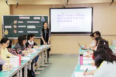 广东省中小学英语教研员张荣干老师莅临螺岭指导