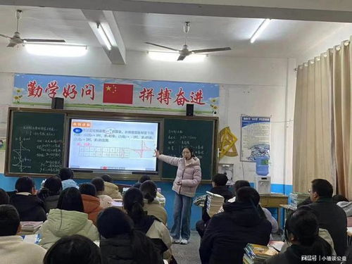 泗县西北片区中小学联片教研活动在杨集中学举行