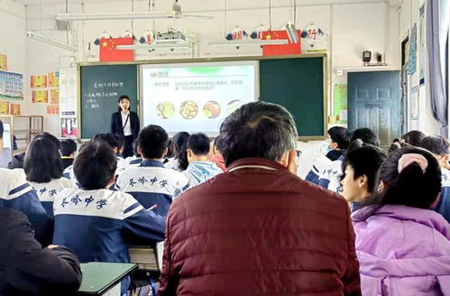 开江县长岭中学开展2022年春联合教研活动