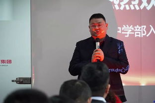 同心筑梦 稳健前行丨热烈祝贺丹秋教研中心中学部入驻集团总部