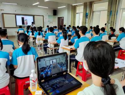 文香技术赋能防城区中小学信息技术教学优秀课例活动