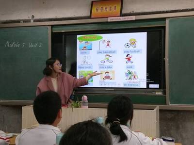 浠水县绿杨乡举行中小学英语联合教研