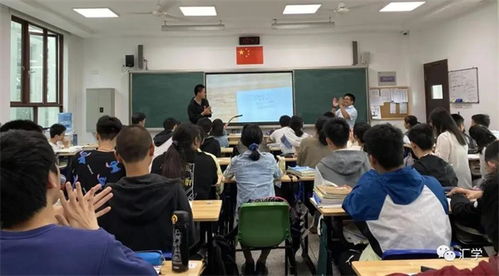 千年苏中 诗歌牧场 记上海徐汇中学 苏州中学初高中语文联合教研活动