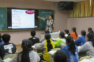 国培计划 校本教研 中小学教育教学水平提升进行中