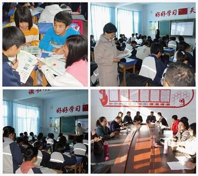 通辽市教研室汉授中小学教研员到奈曼旗听课调研