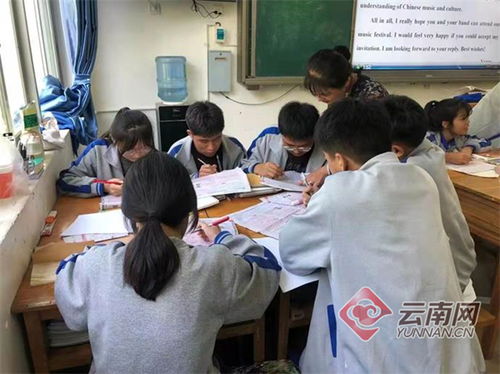 玉壶冰心写师魂,志同巾帼展风采 记泸水市第一中学高中英语教研组全体女老师