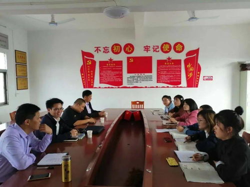 动态 眼界无穷思益阔,脚上有力路更长 江西人民出版社基础教育出版中心都昌 新干 吉安三县调研记行