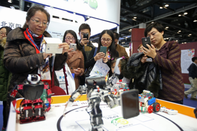 SmartShow2018国际智慧教育展 一场不容错过的AI盛宴