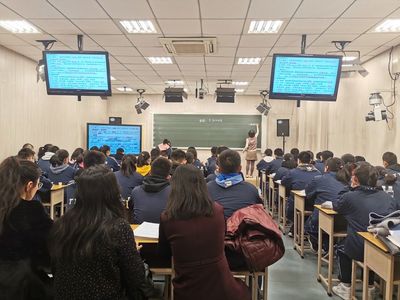 以赛促教,以赛促研--记太原五中化学组12月教研活动