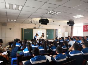 天府新区八年级物理教研活动在白沙中学举行