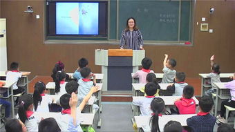 惠山教育信息网