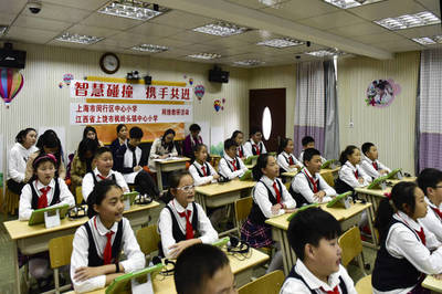 “智慧碰撞,携手共进”--闵行区中心小学与江西上饶枫岭头镇中心小学网络教研活动