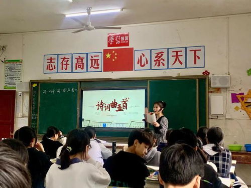 兴国县东村中学开展 硬核 教研系列活动