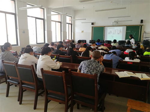 眉山岷东中学 聚焦课堂 品质教研 减负增效