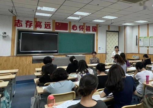 凝心聚力 专注教研教学 西安经开第一学校中学部英语组主题教研