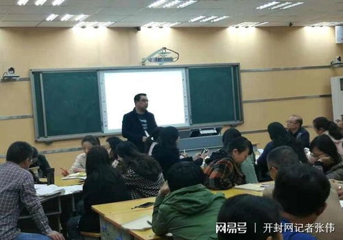 开封市第十四中学语文组在西北片区教研中展示集体备课