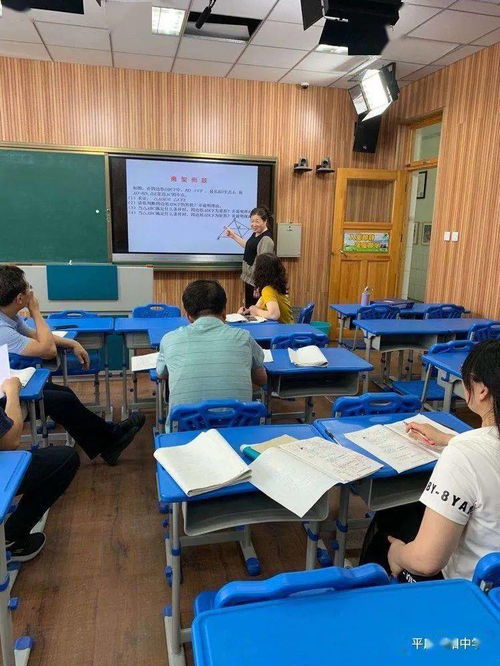 教有所得,研有所获,且教且研,共促成长 朝阳中学数学组教研活动