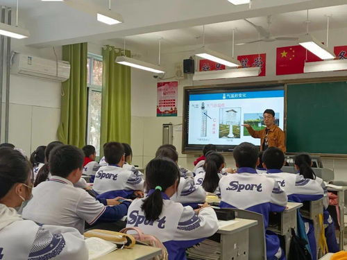 落实落地,双减双赢 济南市地理教研员到济南中学开展视导工作