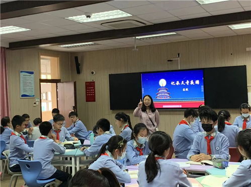 建平实验中学 潜心治学求真知 笃行问道育真人 学校语文教研组10月教研暨浦东新区初中语文学科工作坊开坊活动