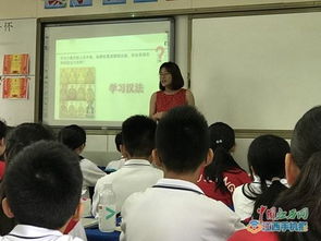 青年教师展风采 师徒结对促教学 九江市鹤湖学校中学文综组教研活动
