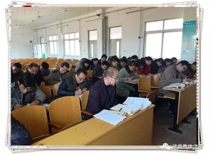 涉县理综区片教研在第五中学举行