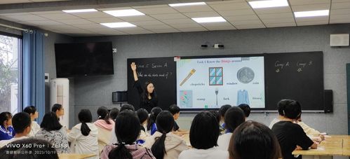 众志并进,共研赋能 衡东县石滩乡中学大力推进教研活动