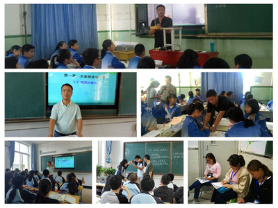 理论提升 实践紧随--2017年河北省中小学教师省级培训骨干教师省外研修项目集中培训成功举办