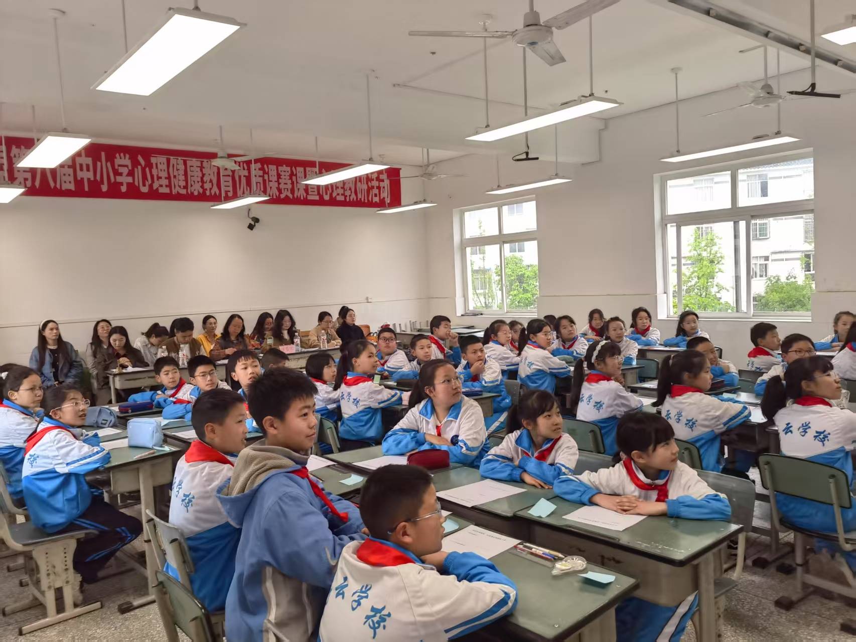 第三联盟第八届中小学心理健康优质课赛课暨心理教研主题研讨活动_刘