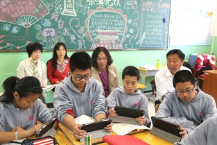 北京教育科学研究院