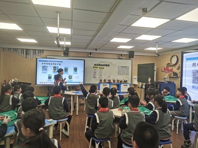 【师训】我院举办省师训平台项目“中小学劳动教育有机蔬菜及花果种植技术培训”