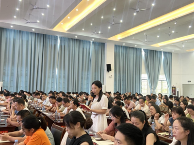 会昌县中小学教研组长、备课组长专题培训班成功举办