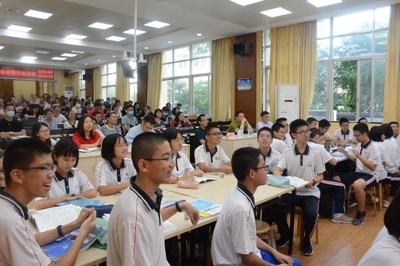 鹤山市举行2020年秋中小学思政课观摩交流活动