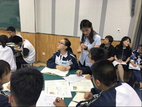 莲湖区2017年生物大教研活动在庆安高级中学举行