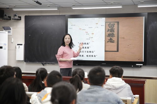 千里送教显真情,苏陕交流促发展 我校赴陕西汉中留坝县中学开展教研交流活动