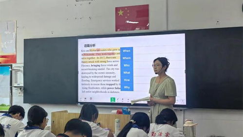冀州中学与饶阳中学开展教研联盟交流活动