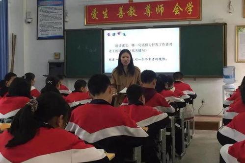 营山县化育中学 新店中学 消水中学 灵鹫中学四校联合教研活动圆满举行